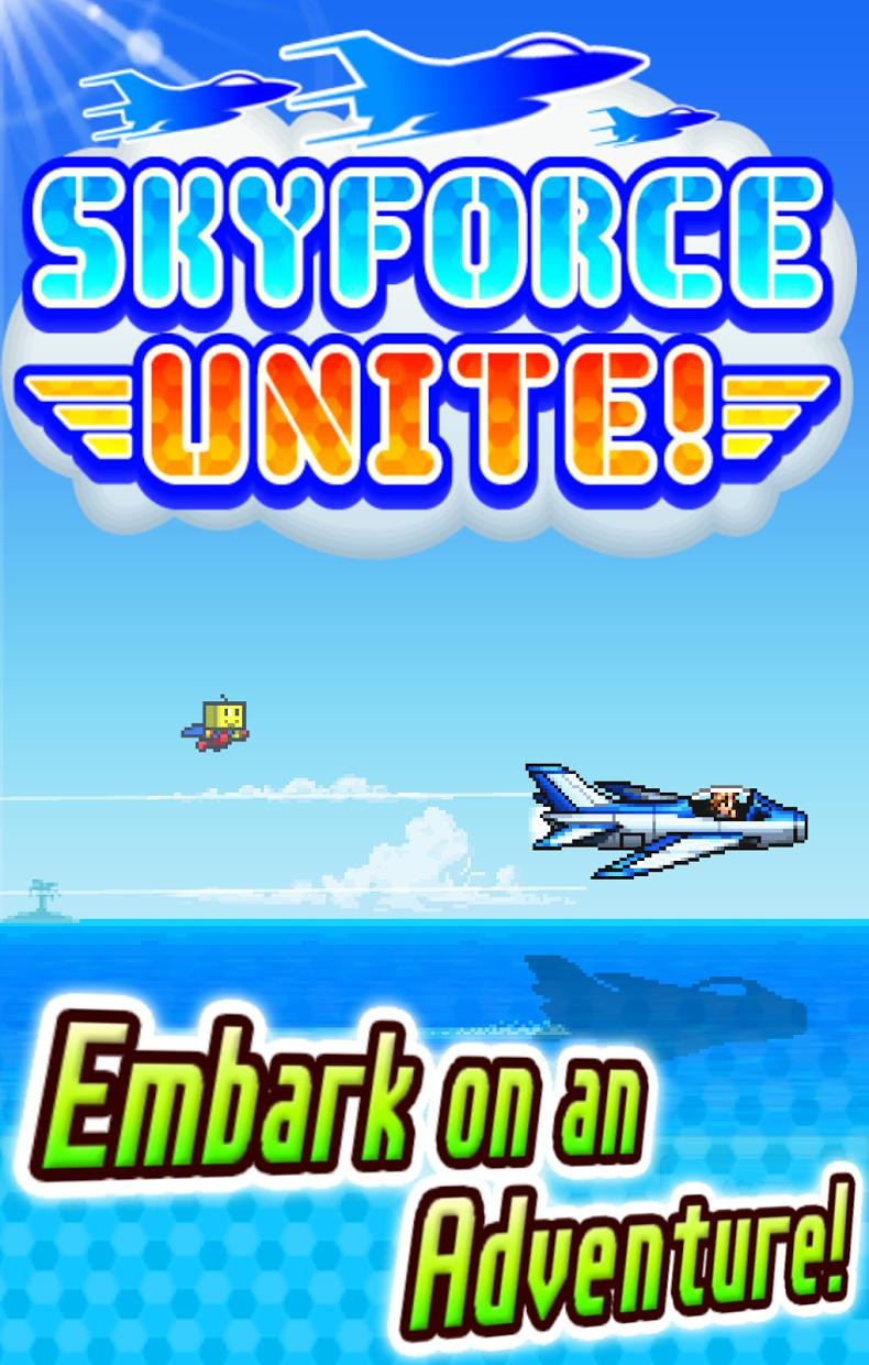 Skyforce Unite! - кадр 4