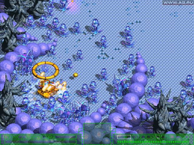 Громада - кадр 3