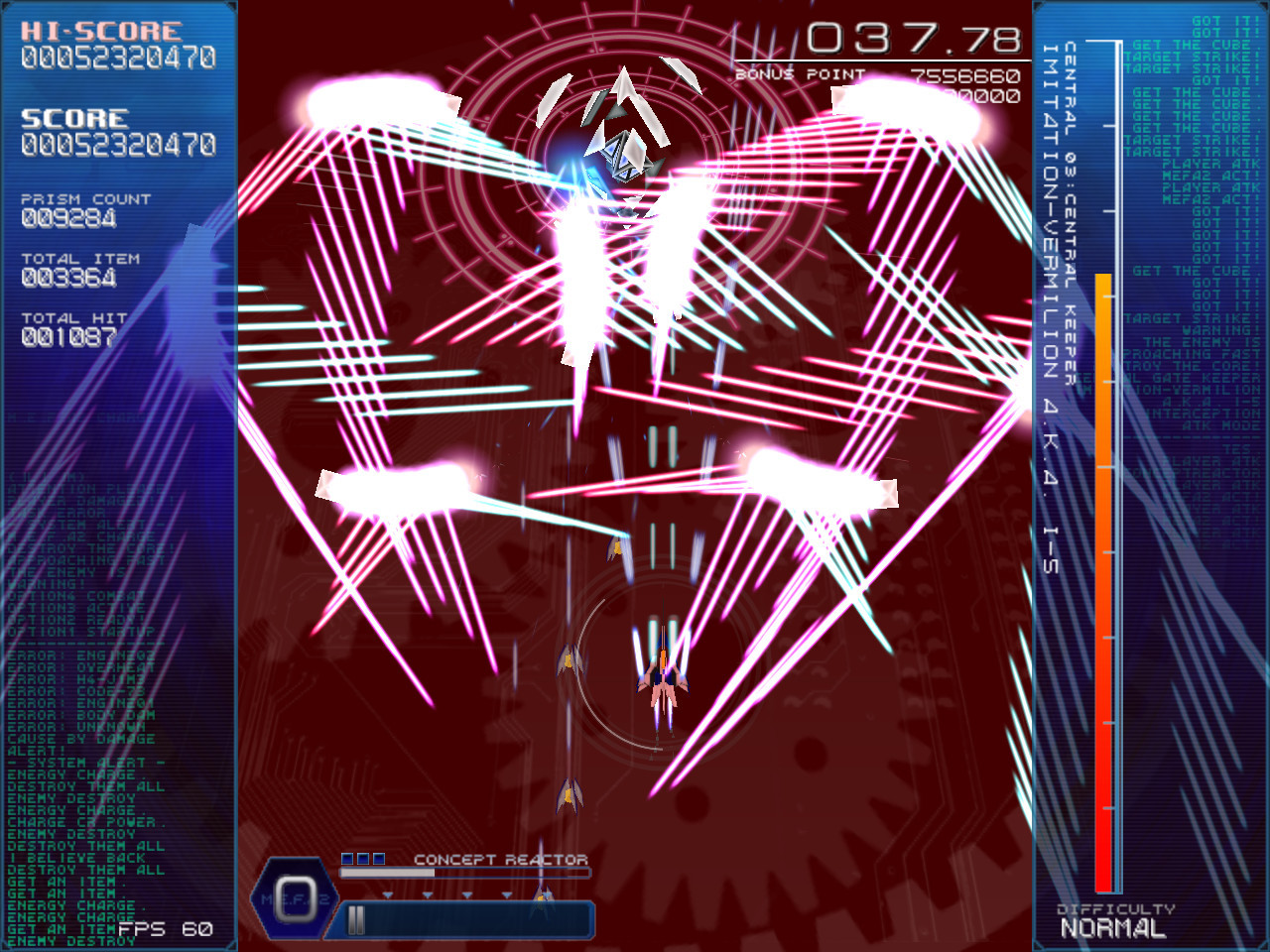 RefRain - prism memories - кадр 2