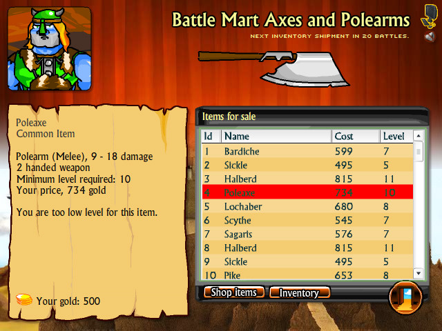 Swords and Sandals 3: Solo Ultratus - кадр 1