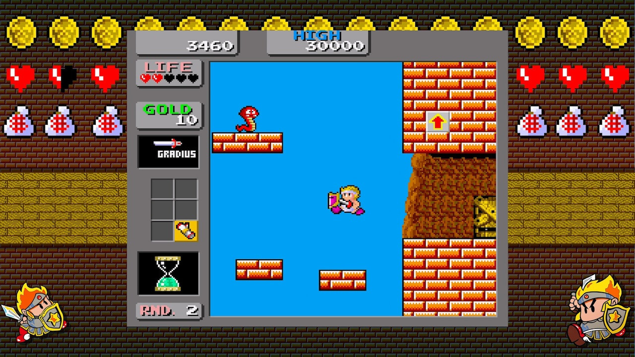 SEGA AGES Wonder Boy: Monster Land - кадр 1