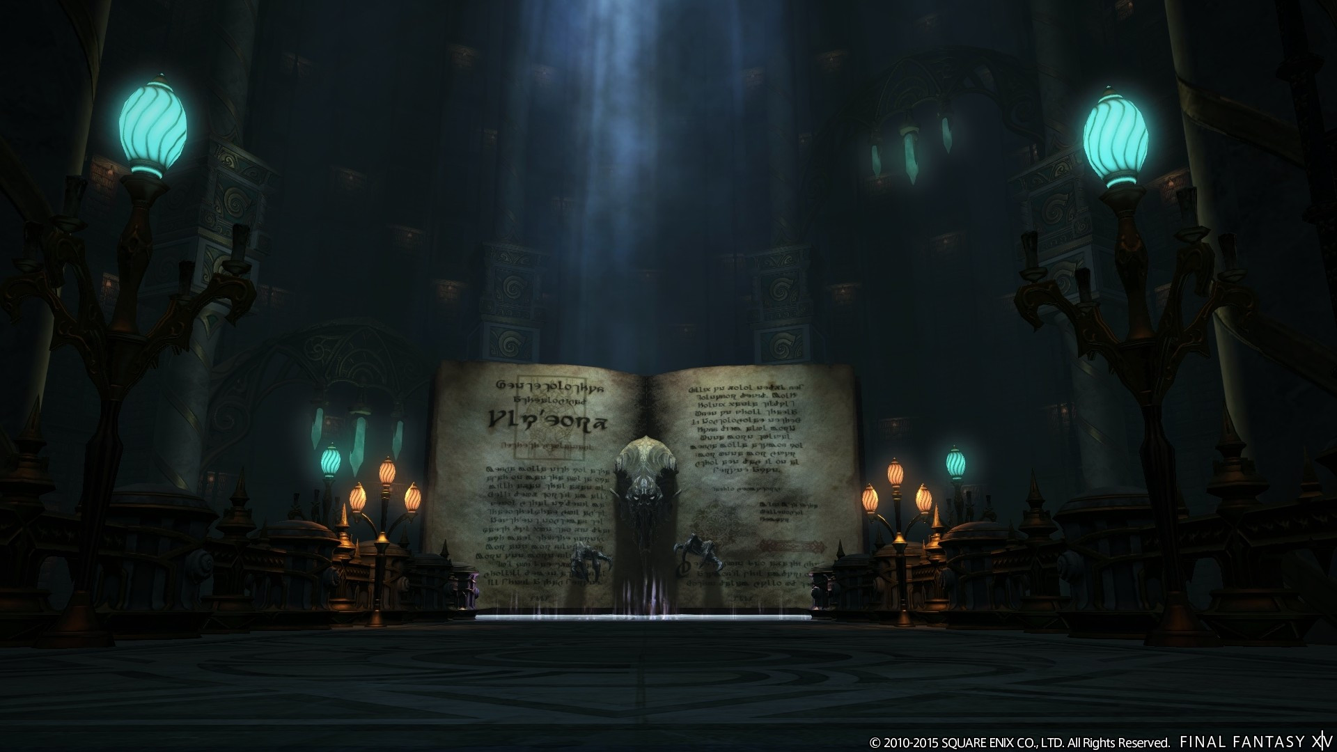 Final Fantasy XIV: Heavensward - кадр 4