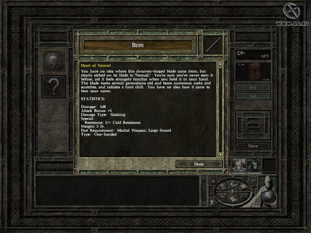 Icewind Dale 2 - кадр 11