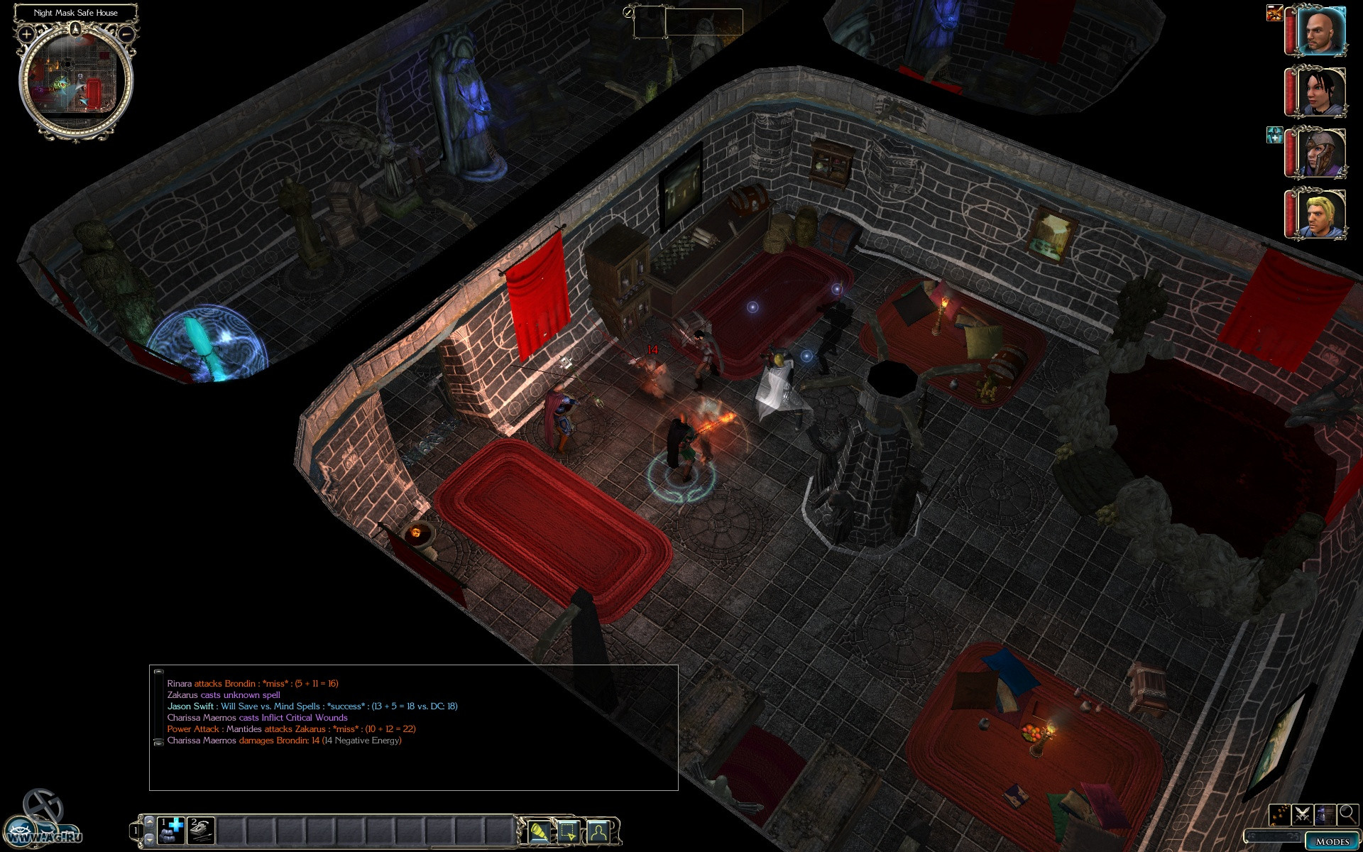 Neverwinter Nights 2: Mysteries of Westgate - кадр 8