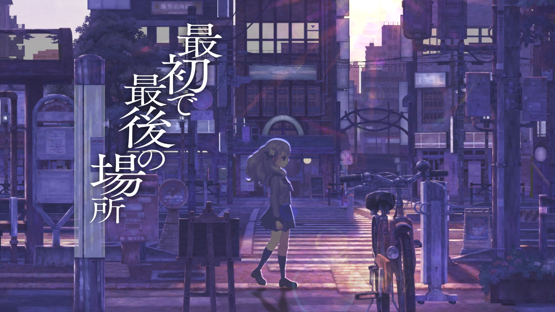 13 Sentinels: Aegis Rim - кадр 4