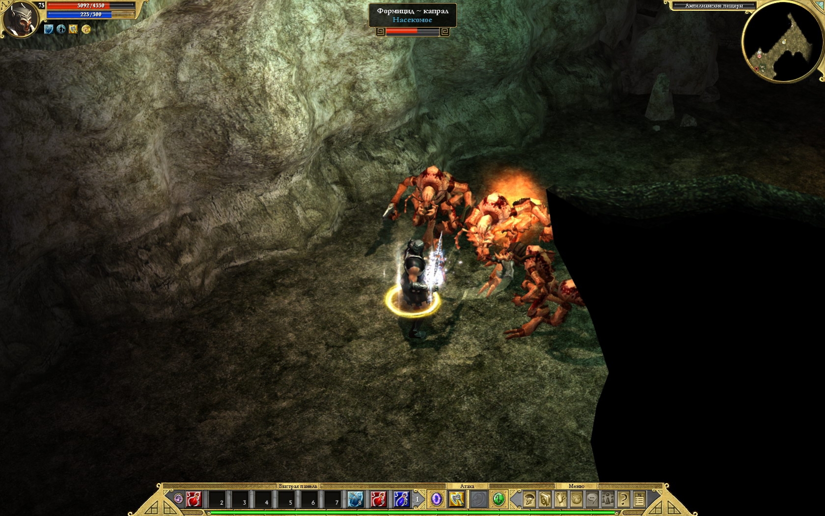 Titan Quest: Immortal Throne - кадр 9