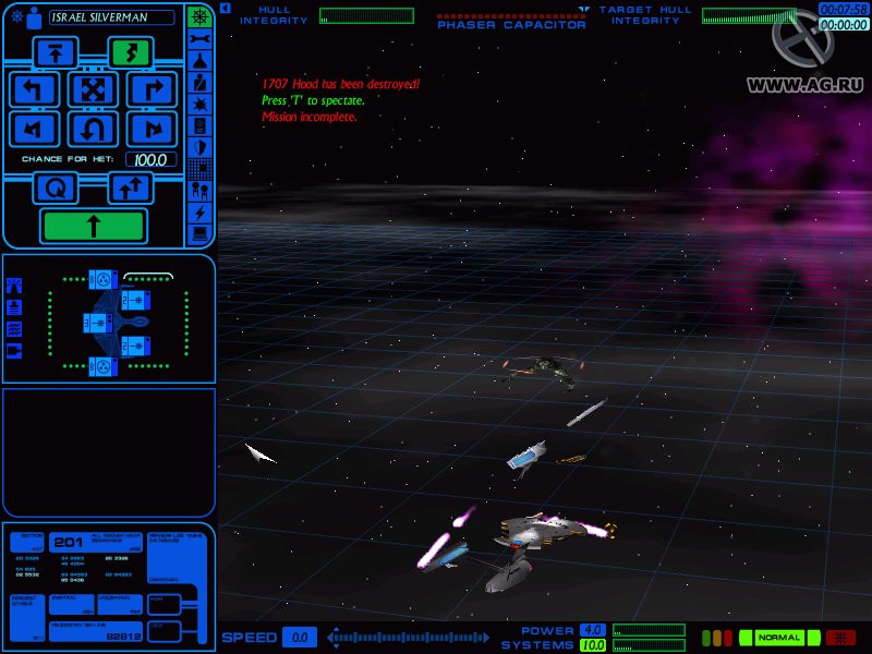 Star Trek: Starfleet Command Volume 2 - Empires at War - кадр 3