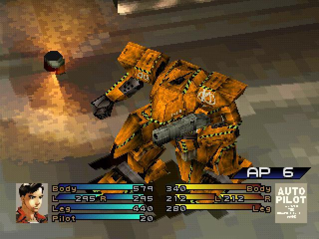 Front Mission 3 - кадр 2