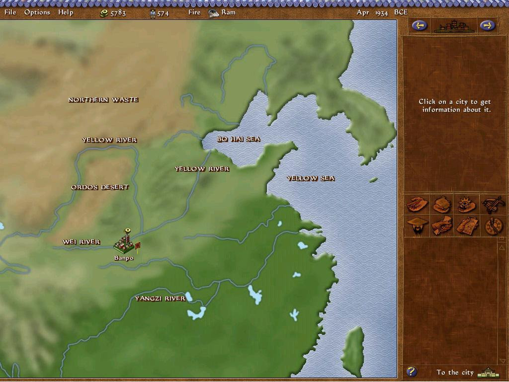 Emperor: Rise of the Middle Kingdom - кадр 3