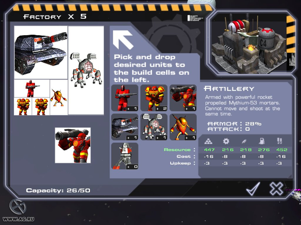 Supremacy: Four Paths to Power - кадр 6