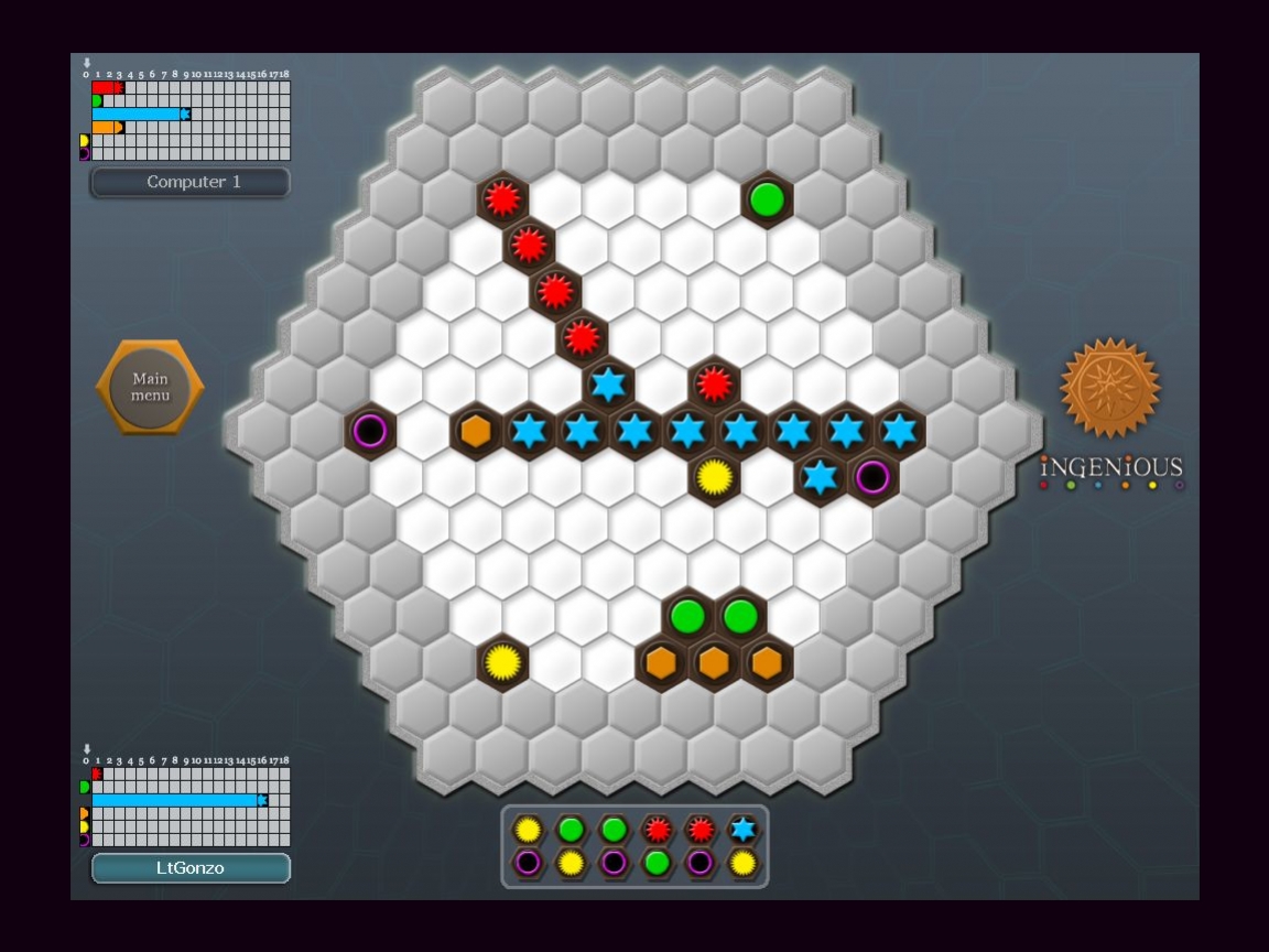 Ingenious - кадр 2