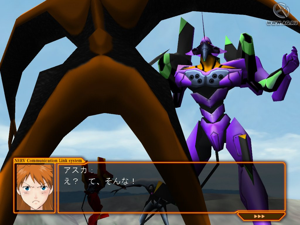 Neon Genesis Evangelion: Ikari Shinji Ikusei Keikaku - кадр 7