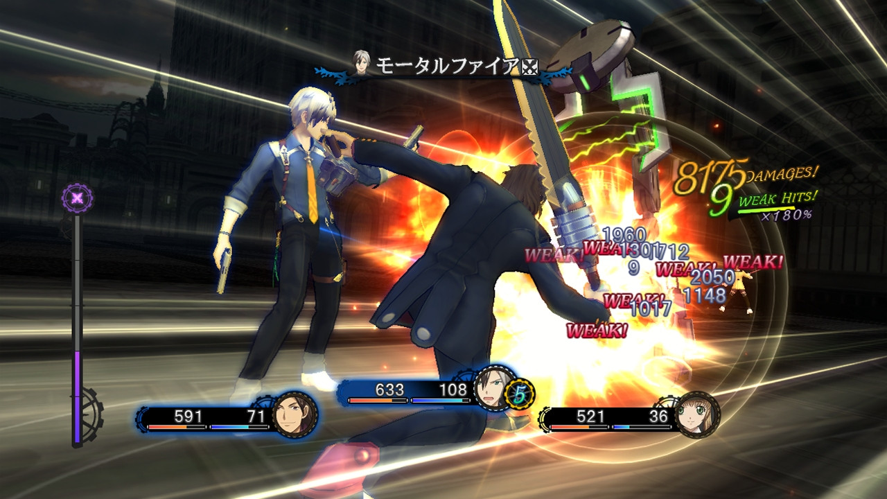 Tales of Xillia 2 - кадр 9