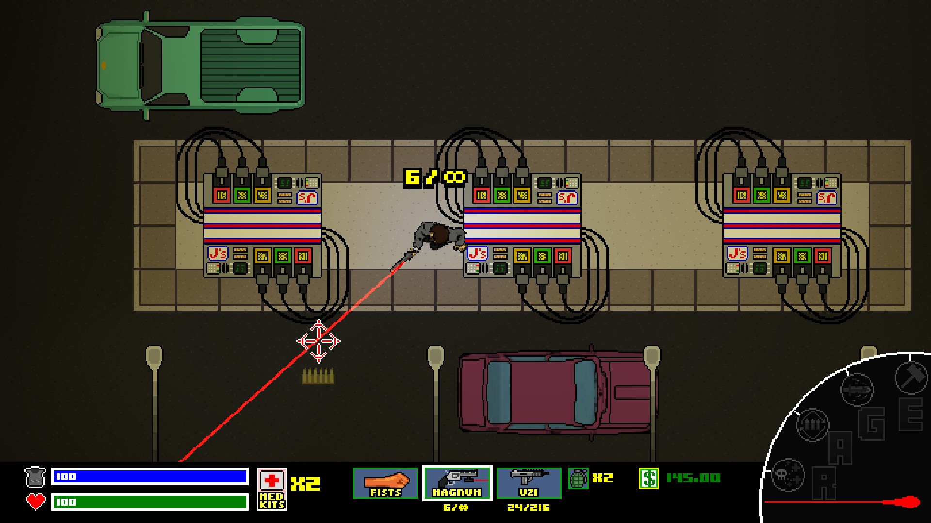 Gauge Of Rage - кадр 2