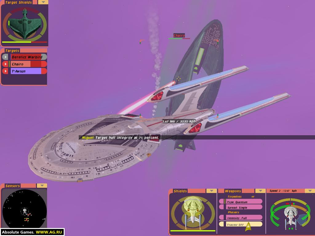 Star Trek: Bridge Commander - кадр 1