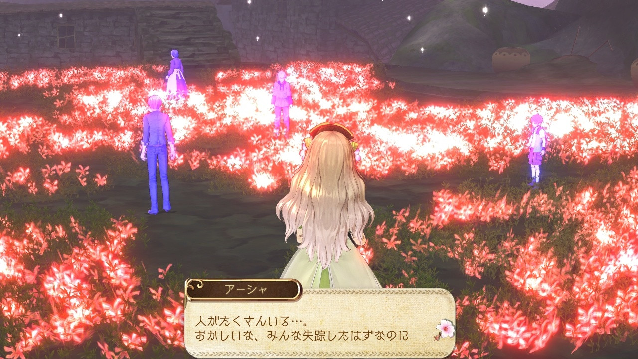 Atelier Ayesha: Alchemist of the Ground of Dusk - кадр 13