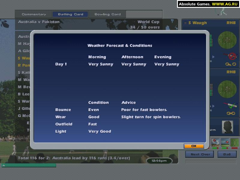 International Cricket Captain 2002 - кадр 4