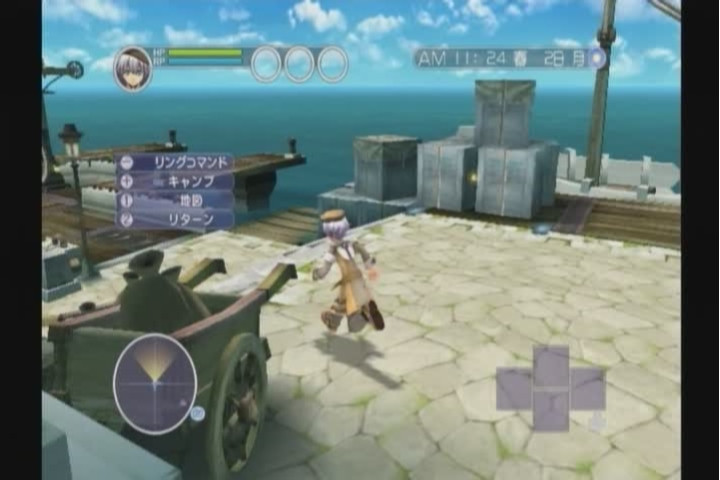 Rune Factory: Tides of Destiny - кадр 4
