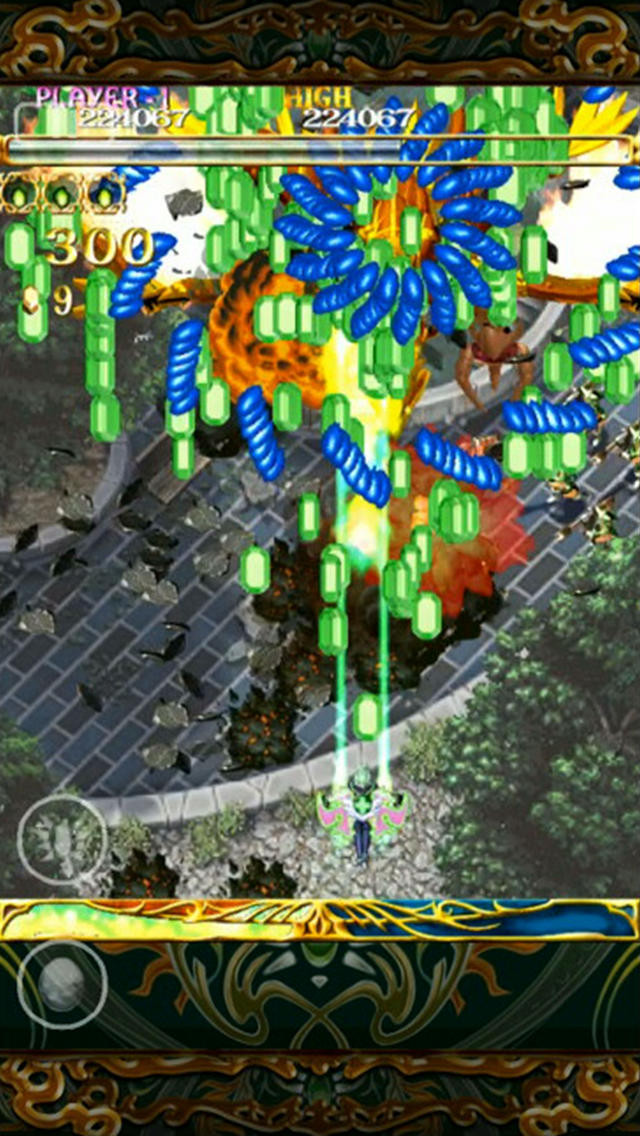 ESPGALUDA II HD Smartphone Version - кадр 2