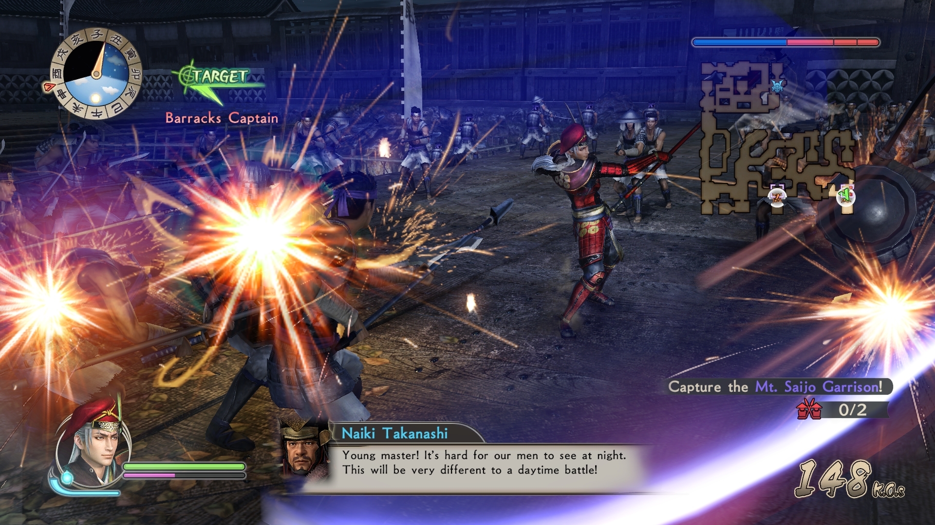 Samurai Warriors: Spirit of Sanada - кадр 4