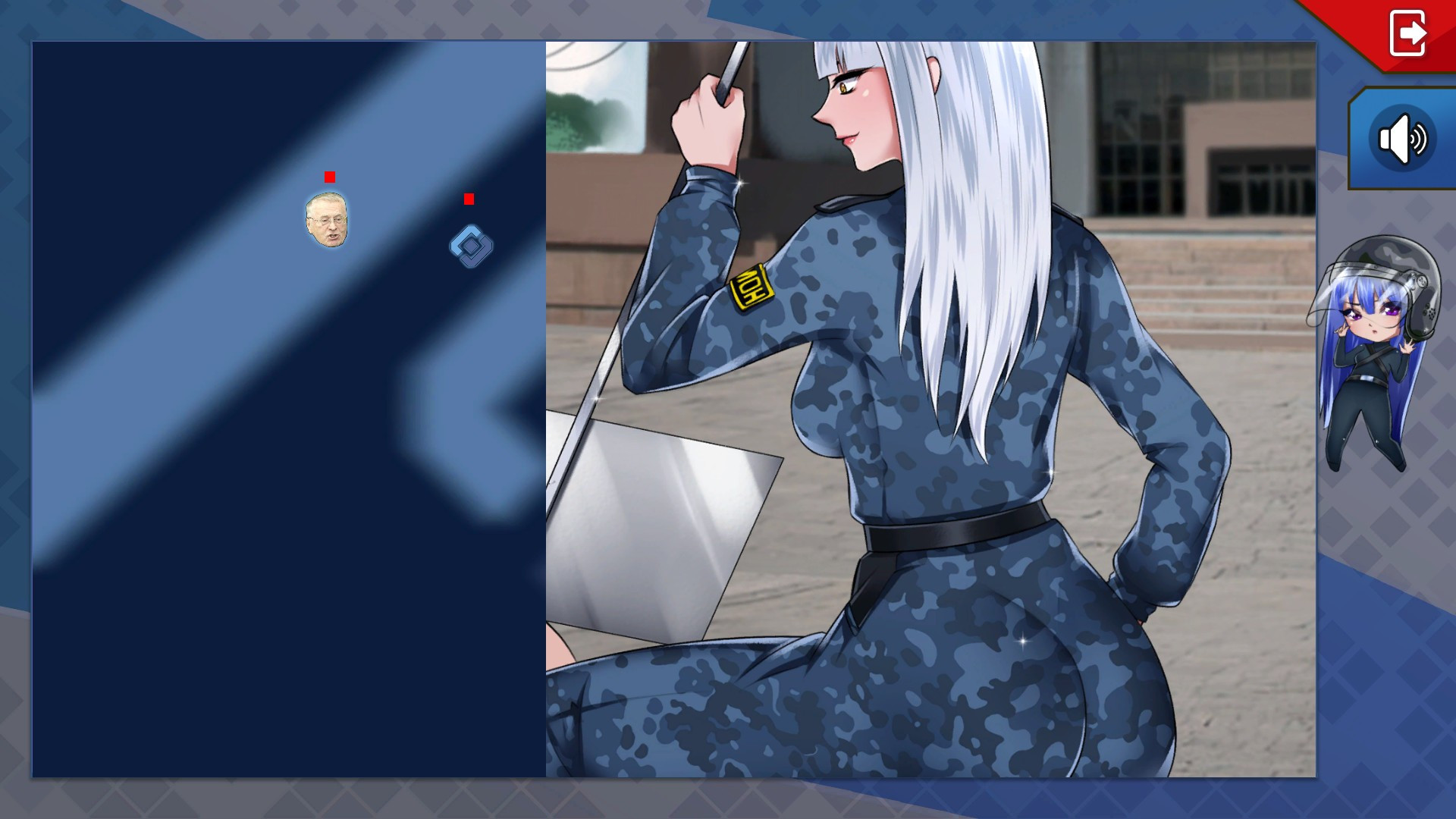 OMON Girl: Bottle Royal - кадр 1