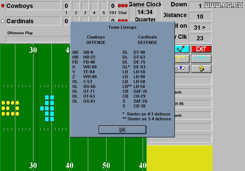 Football for Windows - кадр 3