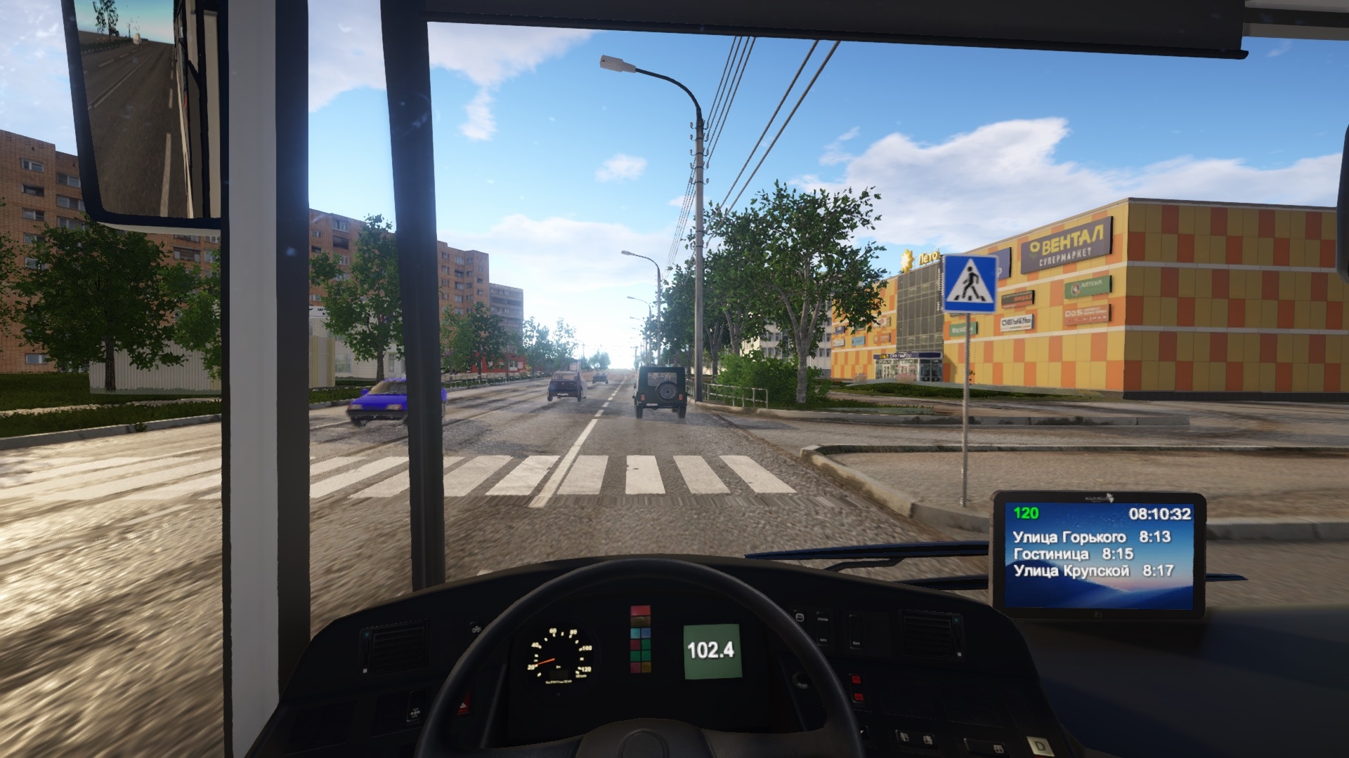 Bus Driver Simulator 2019 - обзоры и оценки игры, даты выхода DLC,  трейлеры, описание