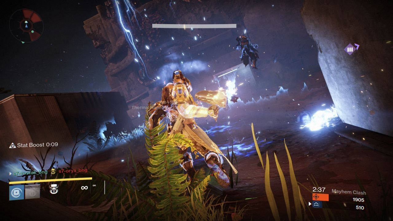 Destiny: The Taken King - Legendary Edition - кадр 1