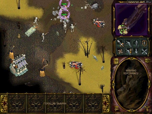 Rage of Mages 2: Necromancer - кадр 3