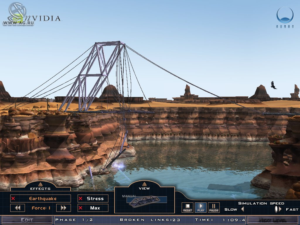 Bridge It - кадр 6