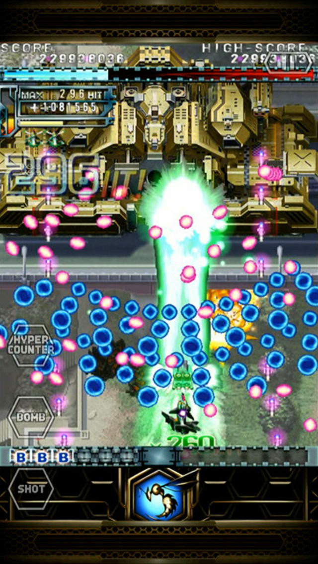 DoDonPachi Resurrection HD - кадр 3