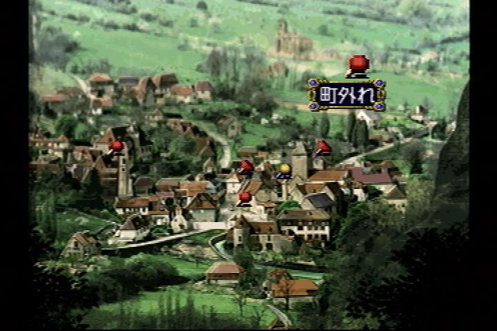 Slayers Royal 2 - кадр 2