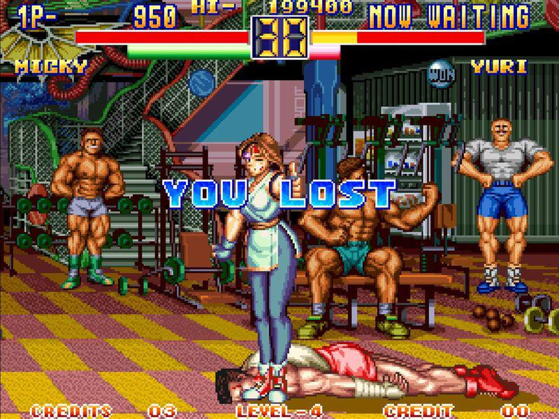 ART OF FIGHTING 2 - кадр 3