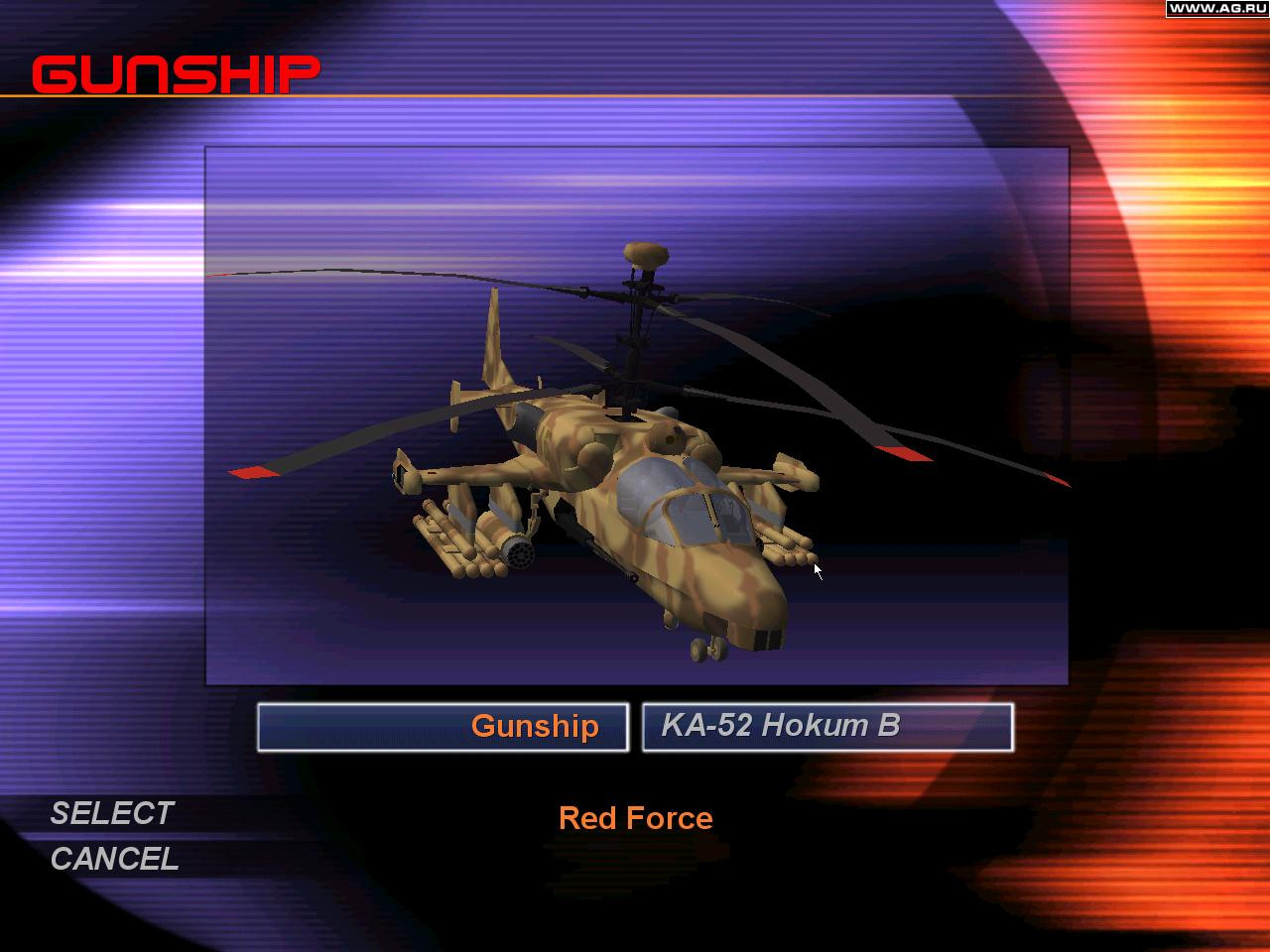 Enemy Engaged: RAH-66 Comanche vs. KA-52 Hokum - кадр 1