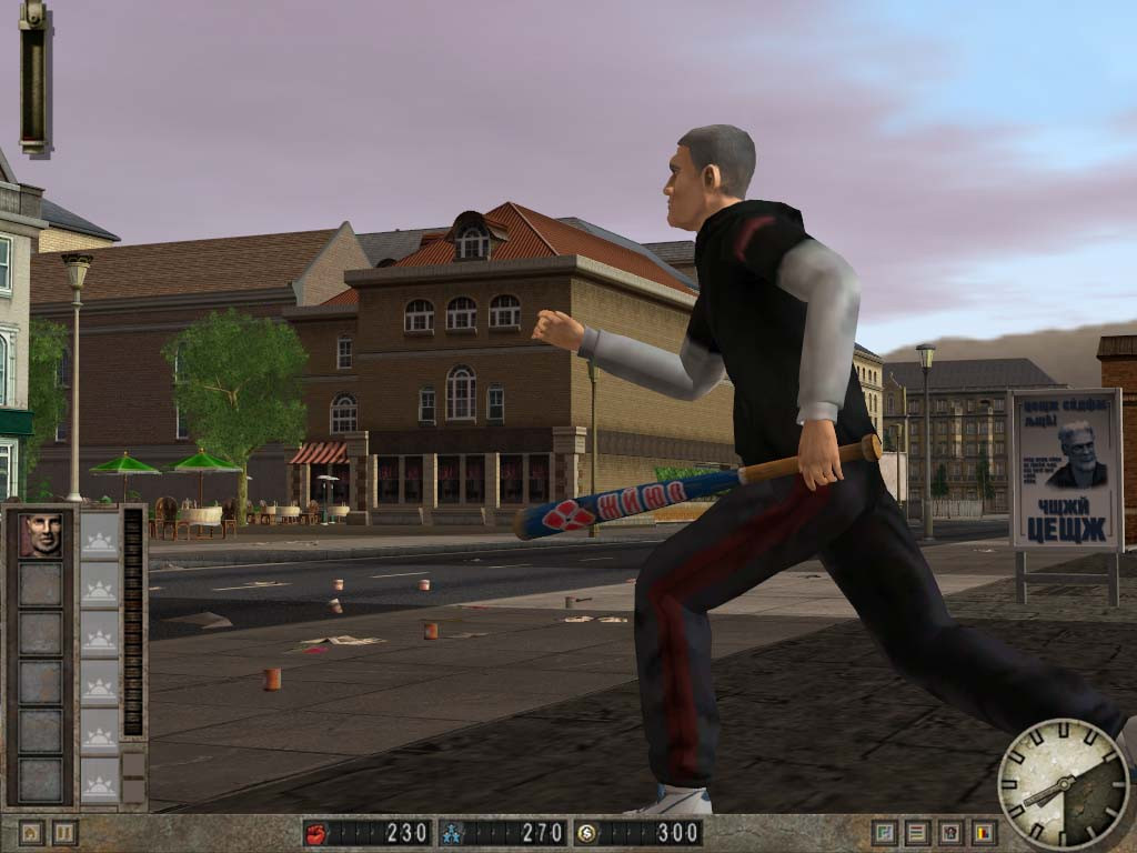 Republic: The Revolution - кадр 15