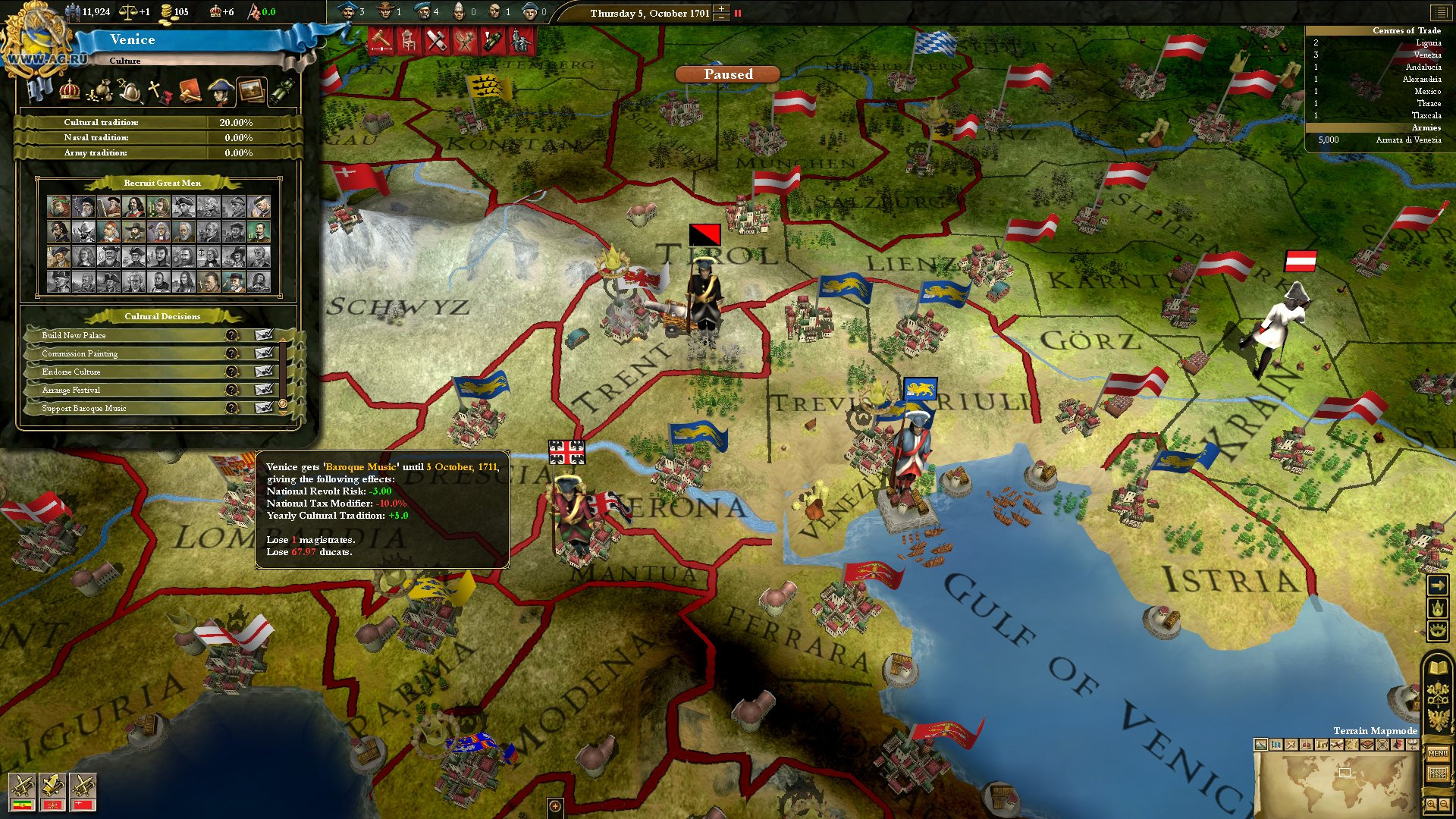 Europa Universalis 3: Heir to the Throne - кадр 2