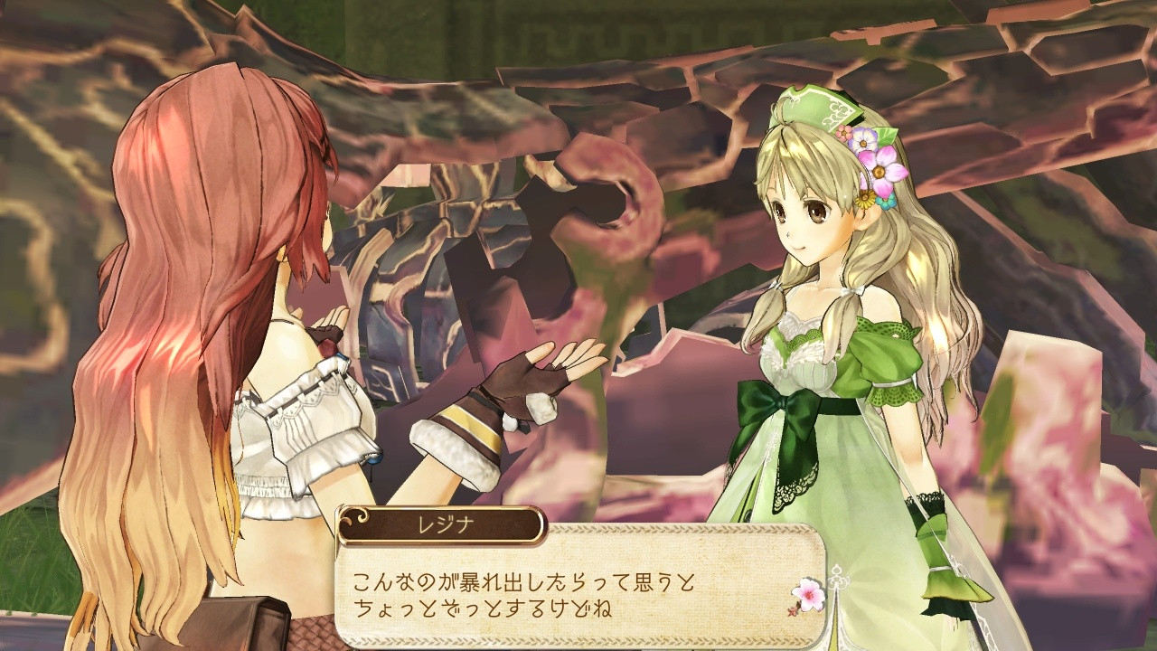 Atelier Ayesha: Alchemist of the Ground of Dusk - кадр 14