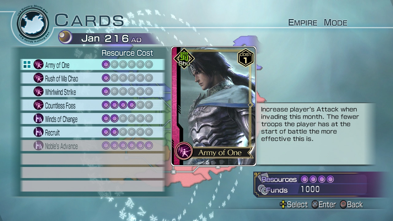 Dynasty Warriors 6: Empires - кадр 10