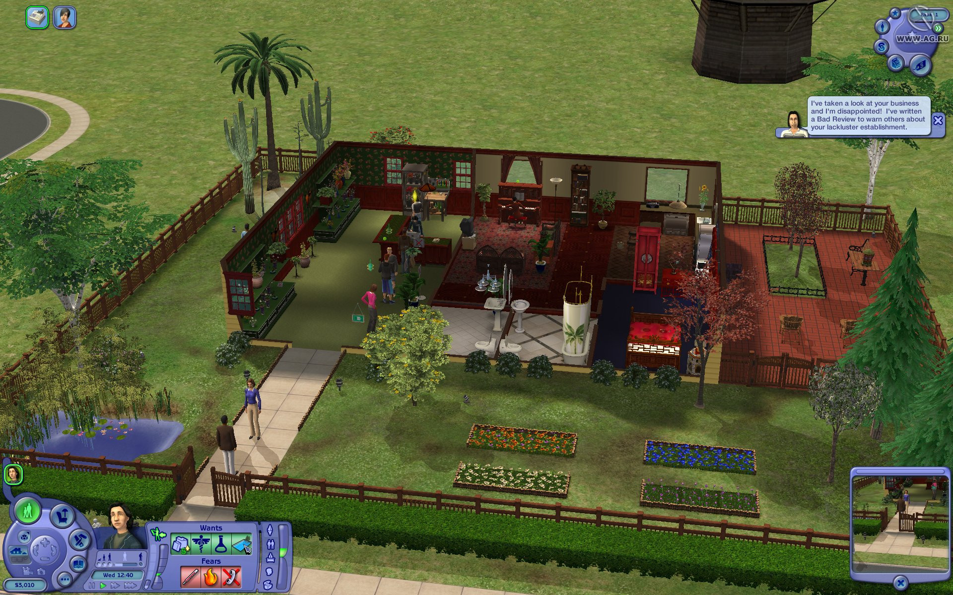 The Sims 2: Open for Business - кадр 9