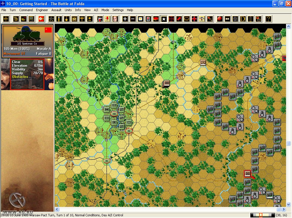 Modern Campaigns: Fulda Gap '85 - кадр 2