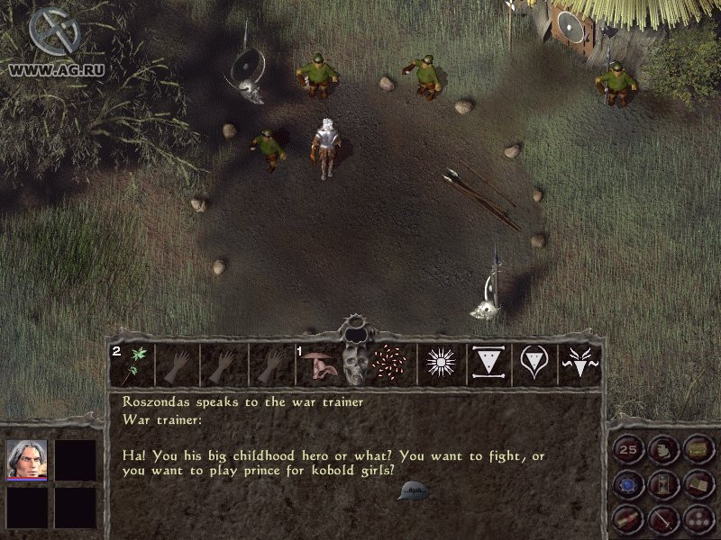 Gorasul: The Legacy of the Dragon - кадр 7