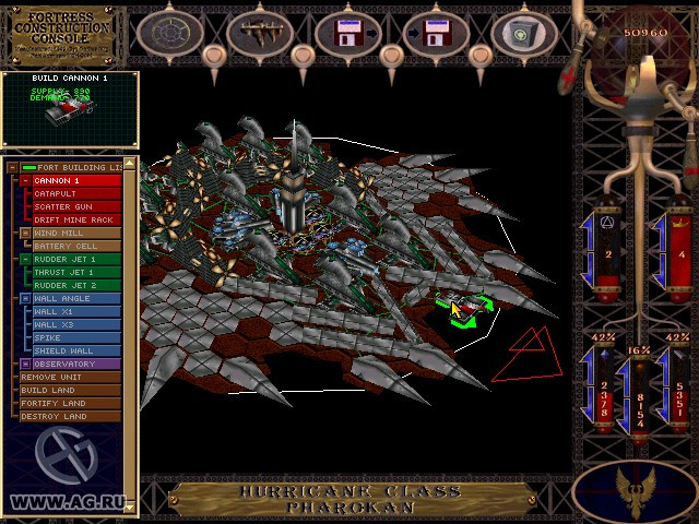 Stratosphere: Conquest of the Skies - кадр 1