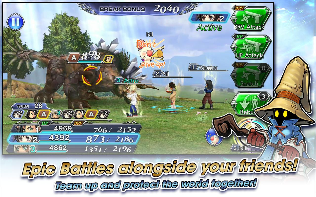 DISSIDIA FINAL FANTASY OPERA OMNIA - кадр 1