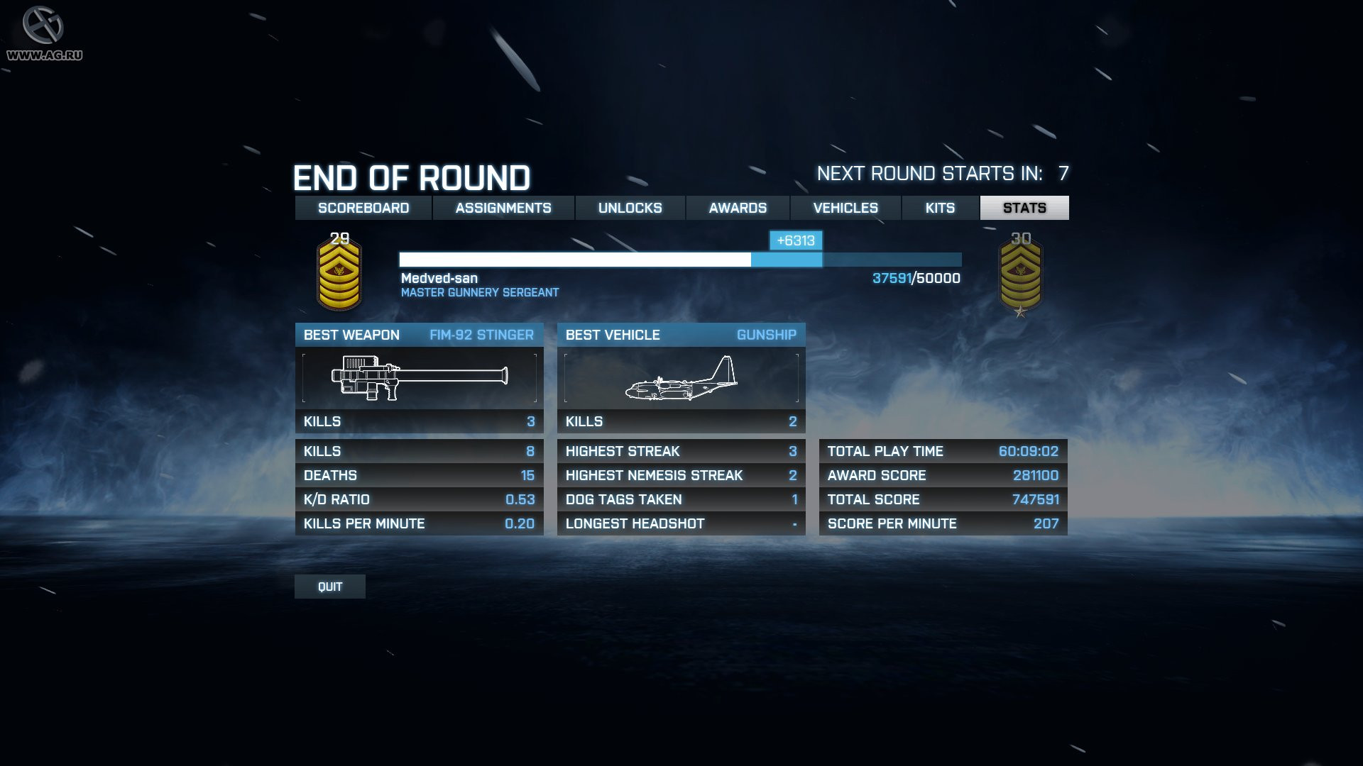 Battlefield 3: Armored Kill - кадр 3