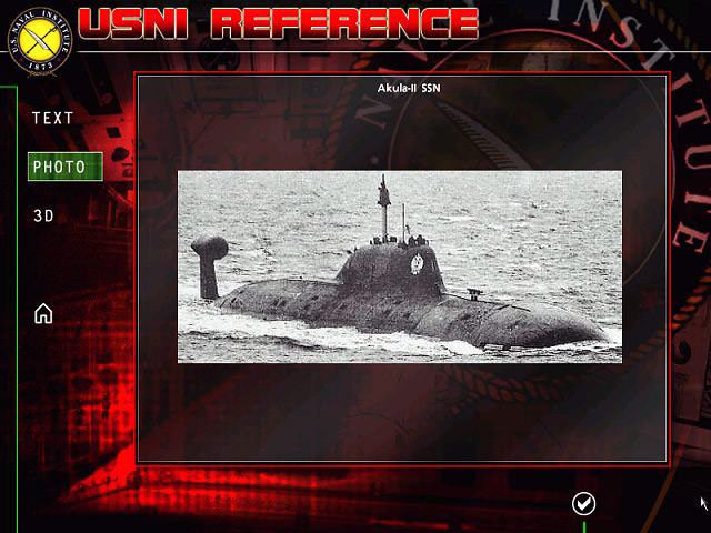 Sub Command - кадр 1