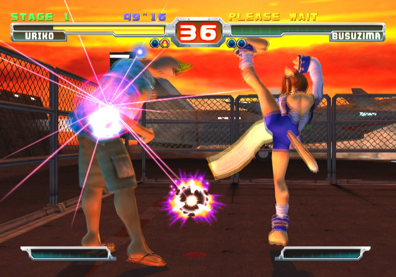 Bloody Roar 3 - кадр 1