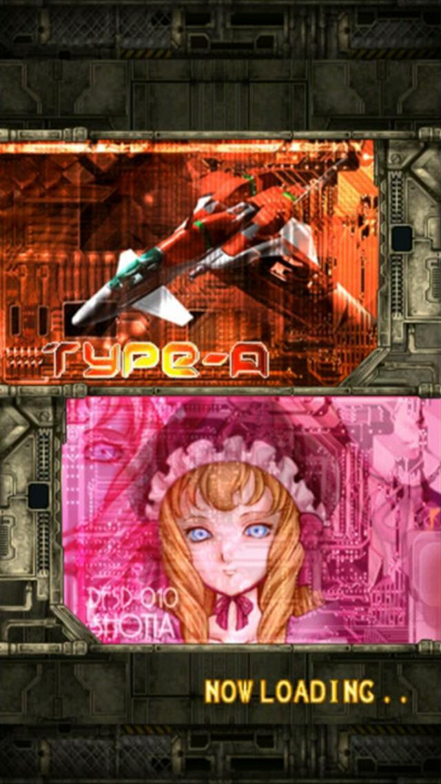 DoDonPachi Blissful Death - кадр 4