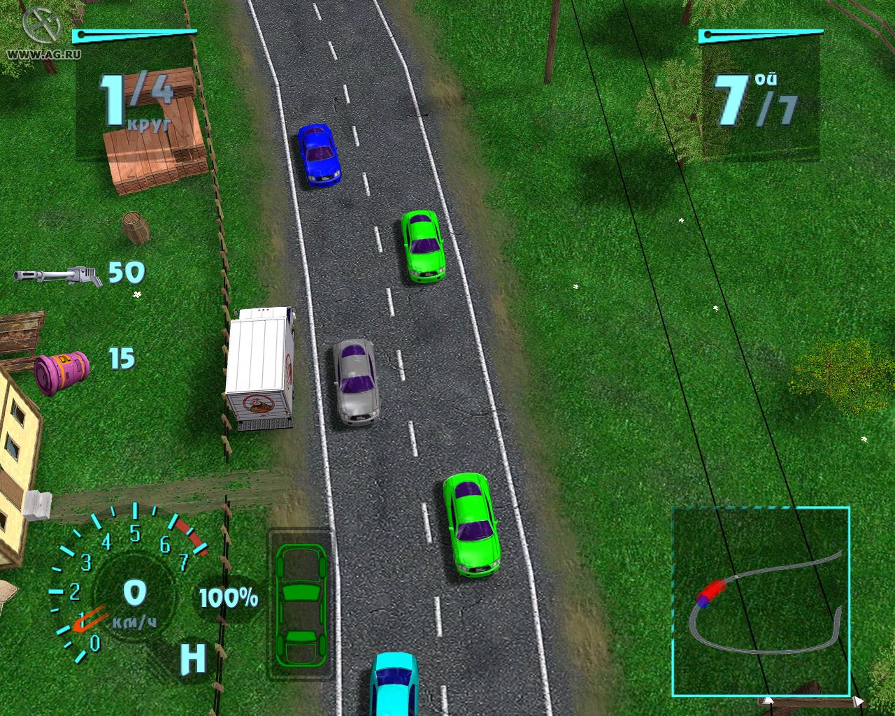 Arcade Race Crash! - кадр 1