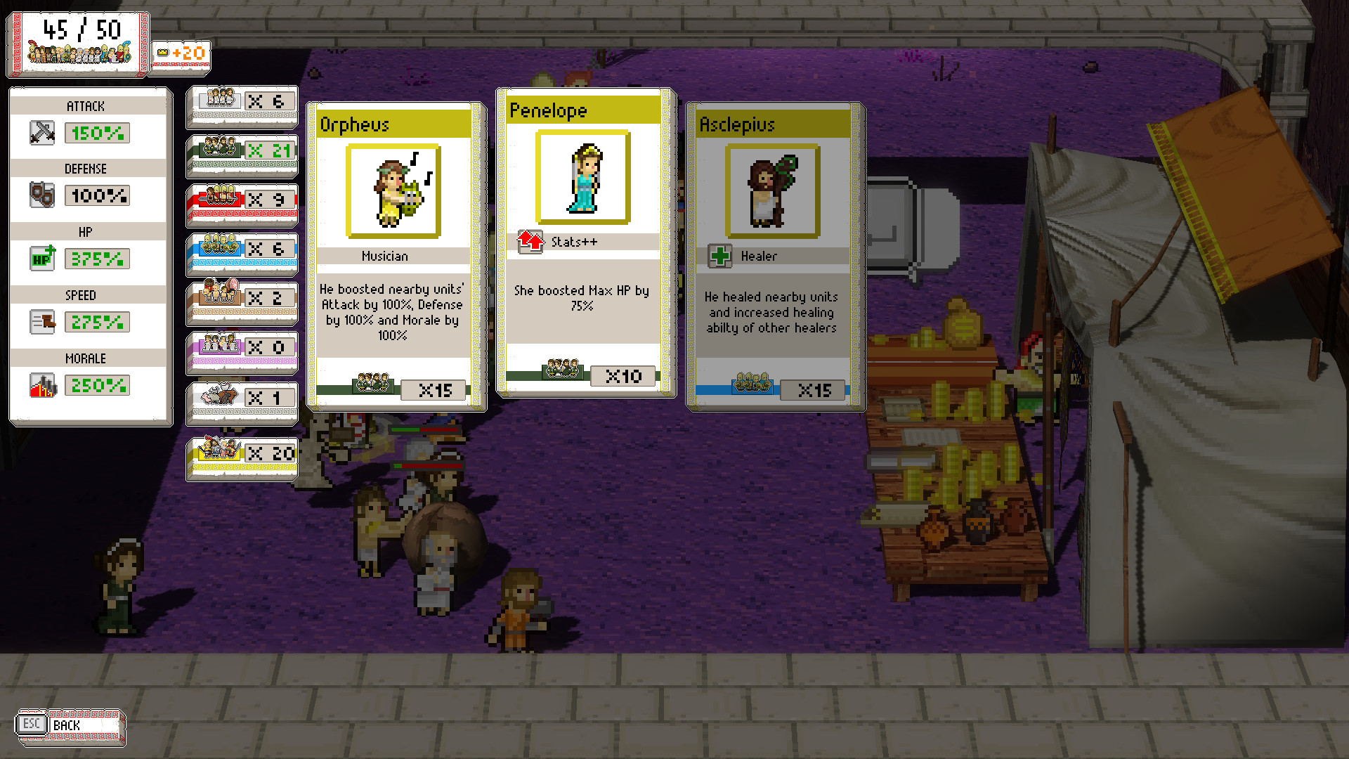 Okhlos: Omega - кадр 10