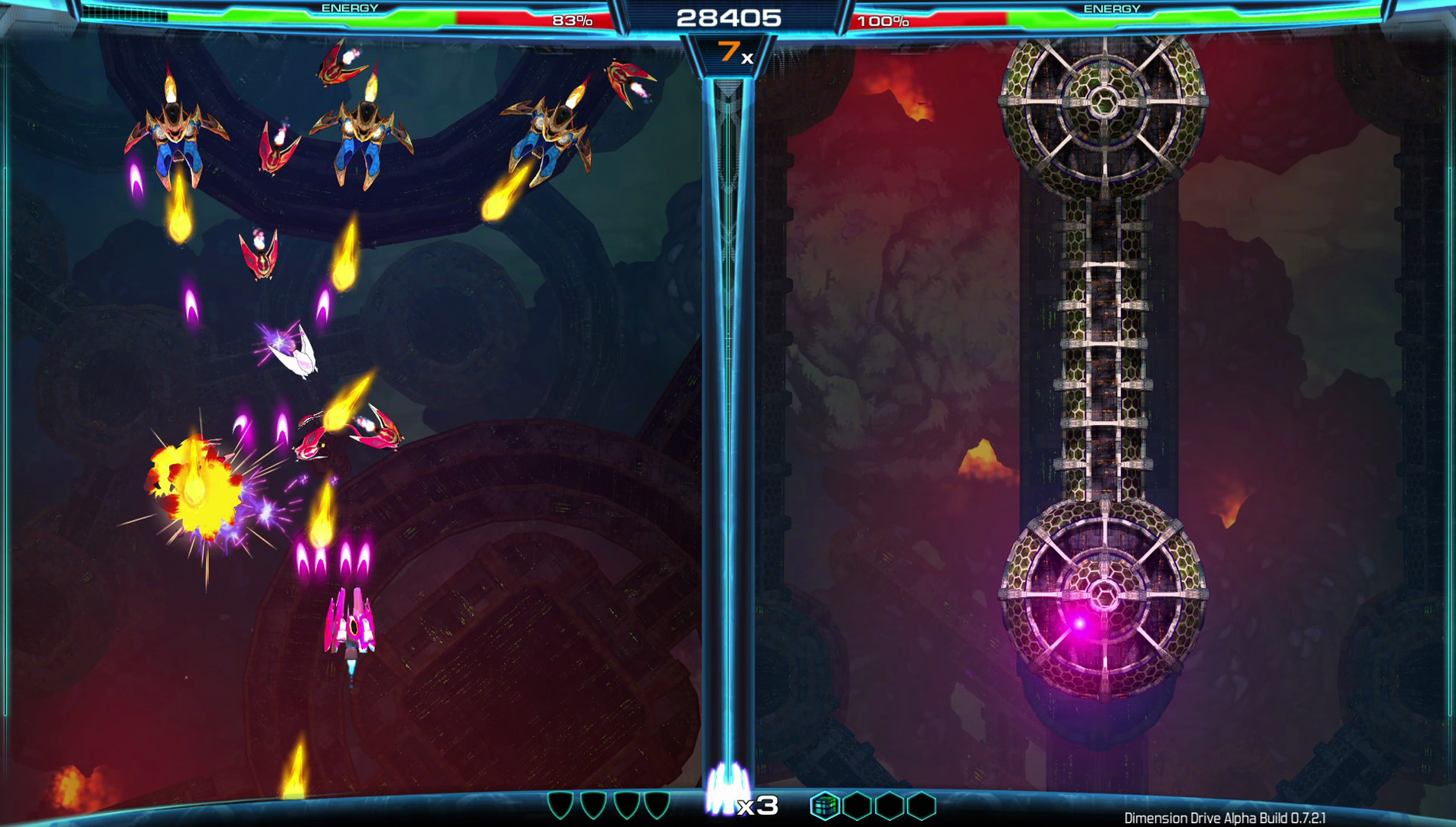 Dimension Drive - кадр 2